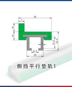 CL4020
