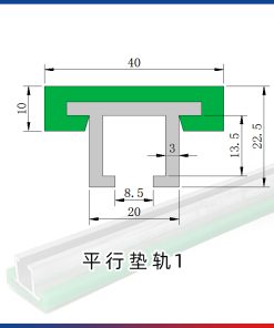 thanh-dan-huong-xich-nhua-CL4010